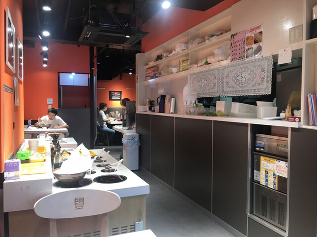 張亮麻辣湯 八王子店的实拍高清图