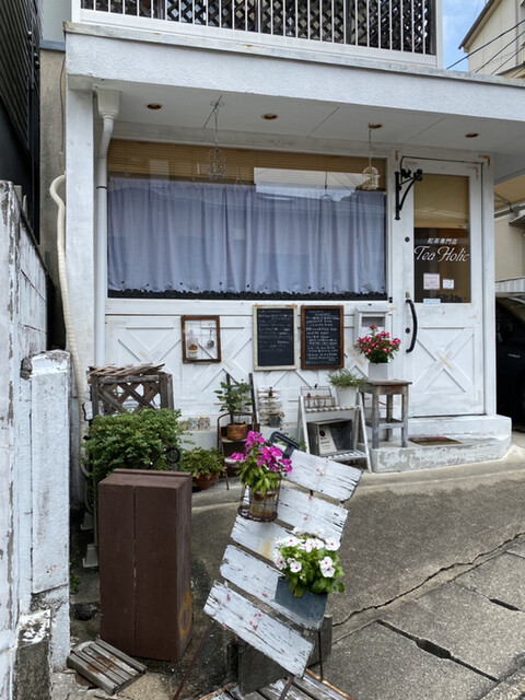 recommendations image for 紅茶専門店 Ｔｅａ Ｈｏｌｉｃ