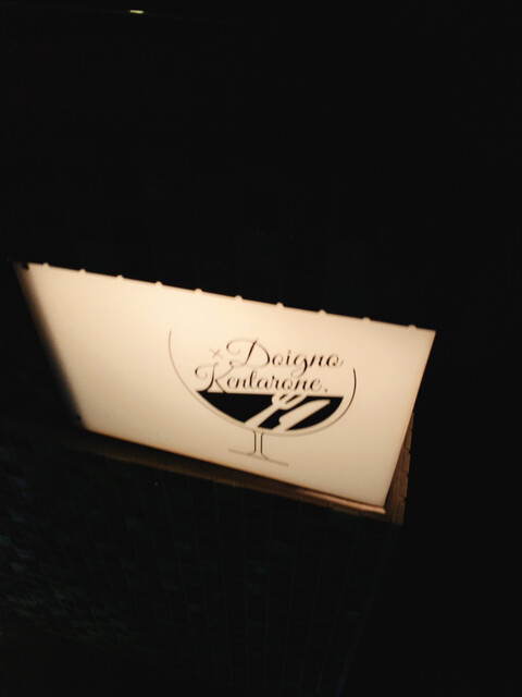 recommendations image for ザ　ケンタローネ