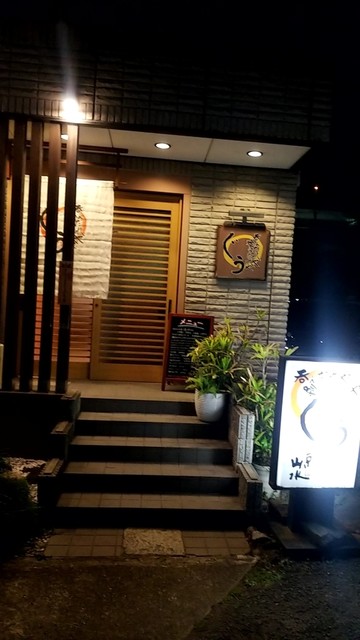 ぐう的实拍高清图
