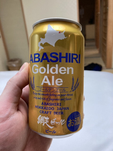 道の駅 摩周温泉的實拍高清圖