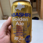 道の駅 摩周温泉的實拍圖
