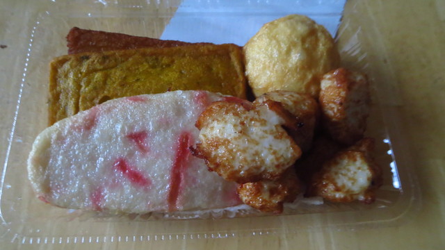 横山蒲鉾店的實拍高清圖