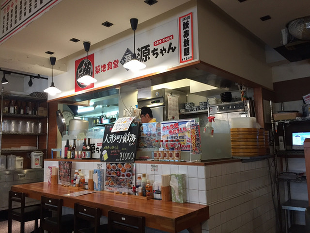 築地食堂　源ちゃん 人形町店的實拍高清圖