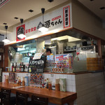 築地食堂　源ちゃん 人形町店的實拍圖