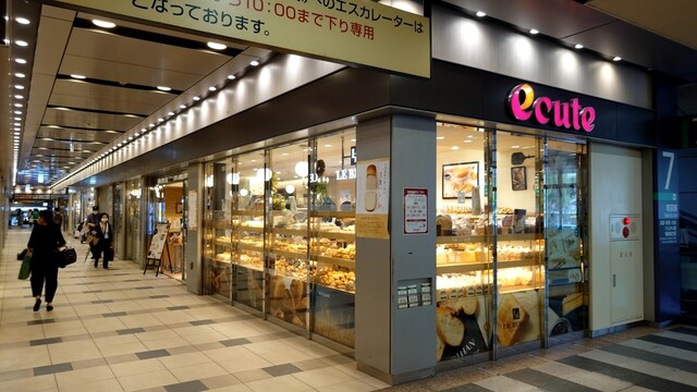 recommendations image for ル ビアン  エキュート赤羽店