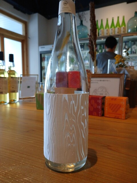 サケキューブ キョウト的實拍高清圖