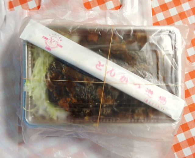 recommendations image for とんかつ道場 我孫子道店