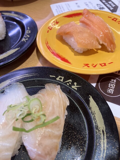 スシロー お初天神通り店的实拍高清图