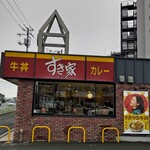 recommendations for すき家 新青梅街道東村山店