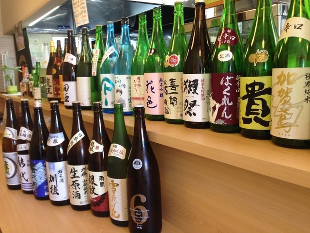 圓的实拍高清图