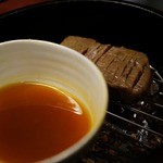 燻製201号室的實拍圖