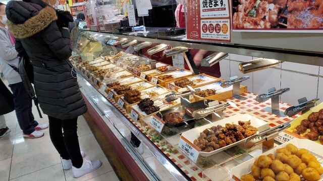 recommendations image for 日本一 グリナード永山店