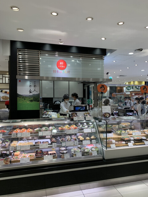 recommendations image for いとはん 大丸東京店