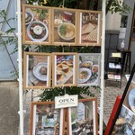 recommendations for Baan HAB