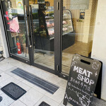 recommendations for la boucherie bonheur
