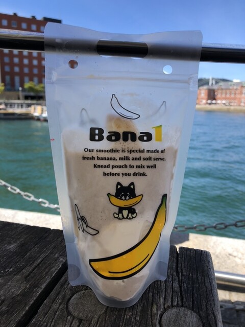 Bana1的实拍高清图