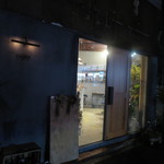 コチト ハナトオカシト的實拍圖