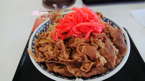 吉野家 京都九条店的實拍圖