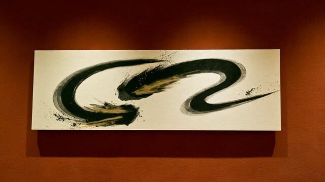 赤坂 富貴貫 Bizタワー店的实拍高清图