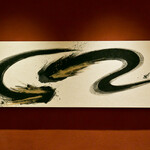 赤坂 富貴貫 Bizタワー店的实拍图