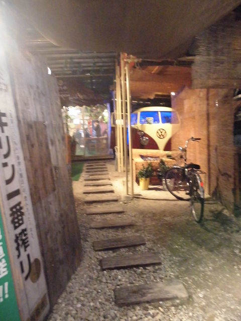 遊食屋ぱたや的实拍高清图