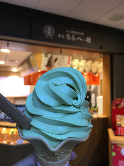 recommendations image for 本家西尾八ッ橋 嵐山店