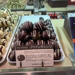 Leonidas 神楽坂店的實拍圖