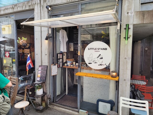 リトルスタンド 大名店的实拍高清图