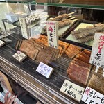 寺子屋本舗 太宰府天満宮参道店的實拍圖