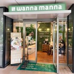 recommendations for wanna manna 東京 飯田橋サクラテラス店