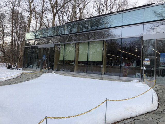recommendations image for セイコーマート  北海道大学店