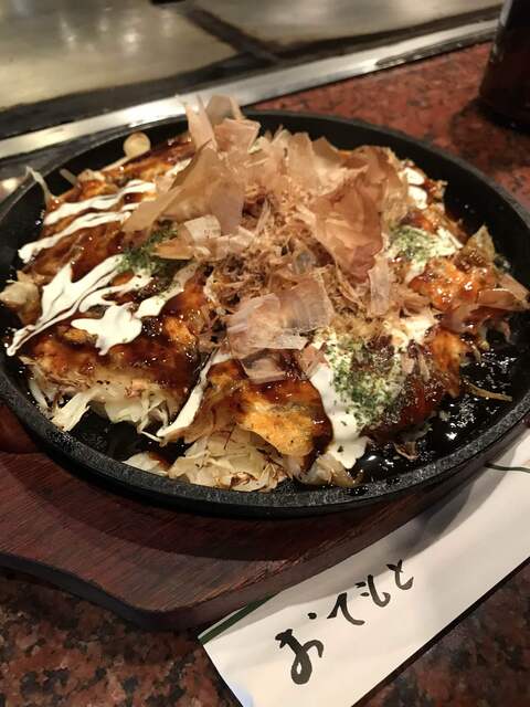 recommendations image for ぼん蔵