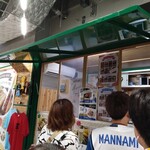 recommendations for カキランド