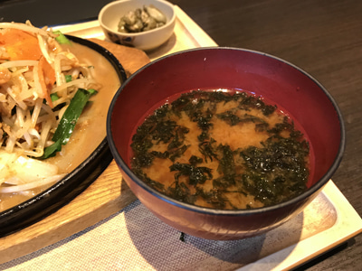 やきとん チャールストン 品川シーズンテラス店的實拍高清圖