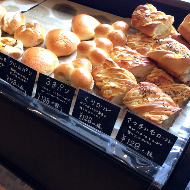 Une Noix的實拍高清圖