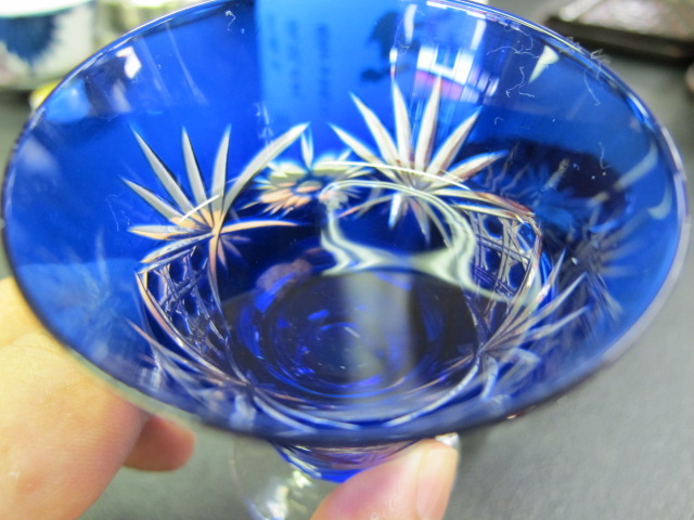 recommendations image for 片岡酒造