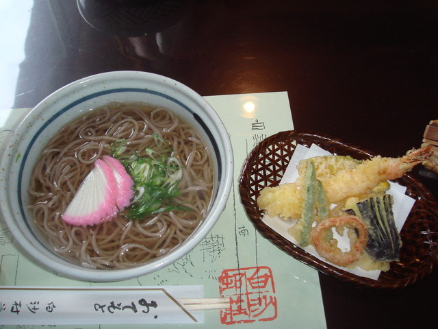 お食事処 はしもと的實拍高清圖