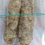 利久ぷらすキッチン 阪急うめだ店的实拍图