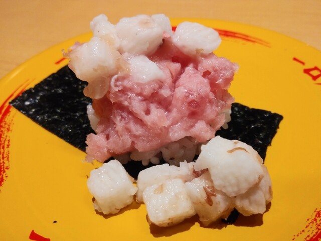 スシロー 多摩センター店的实拍高清图