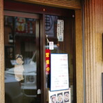 recommendations for 中国家庭料理大連
