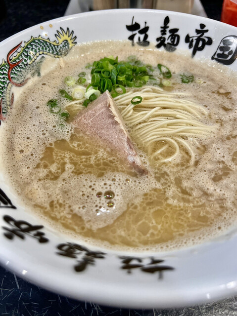拉麺帝国 本店的實拍高清圖