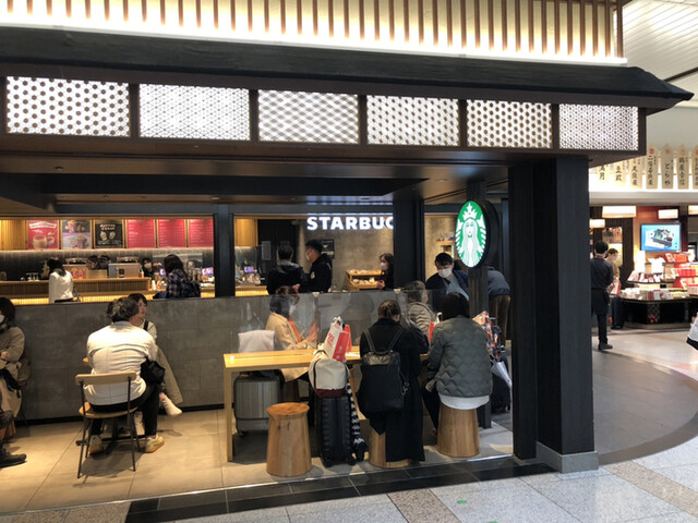 recommendations image for スターバックスコーヒー JR京都駅新幹線中央口店