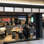 recommendations for スターバックスコーヒー JR京都駅新幹線中央口店
