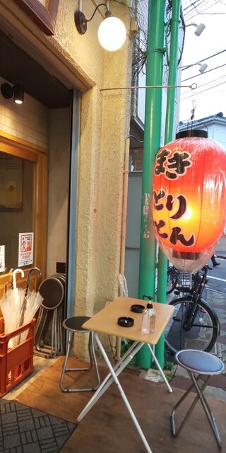 バラ巻　野方　まきまき的實拍高清圖
