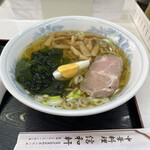 recommendations for 信和軒