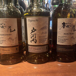 ザ・ニッカバー的实拍图