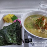 札幌市役所本庁舎食堂的实拍图