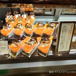 ファウンドリー 高島屋新宿店的實拍圖