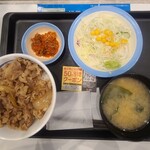 recommendations for 松屋 入谷店